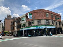 判定耐震不足打掉重蓋　三峽都更第1案通過