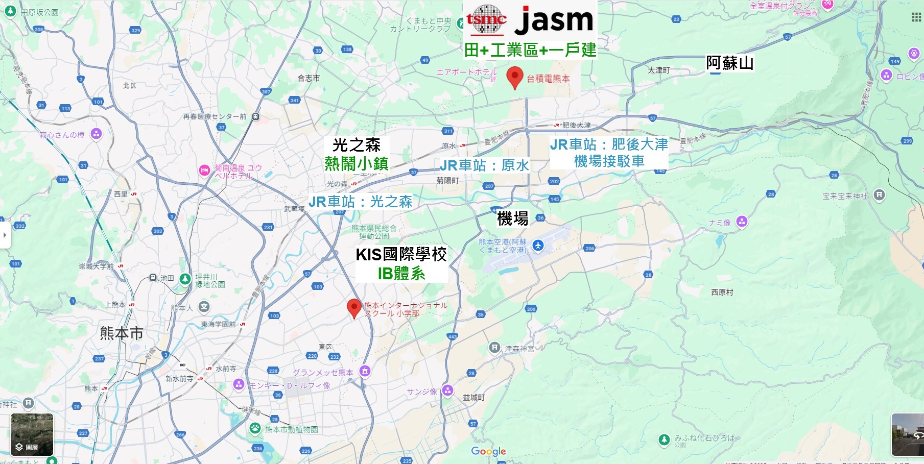 5168實價登錄比價王　熊本台機電房地產實拍