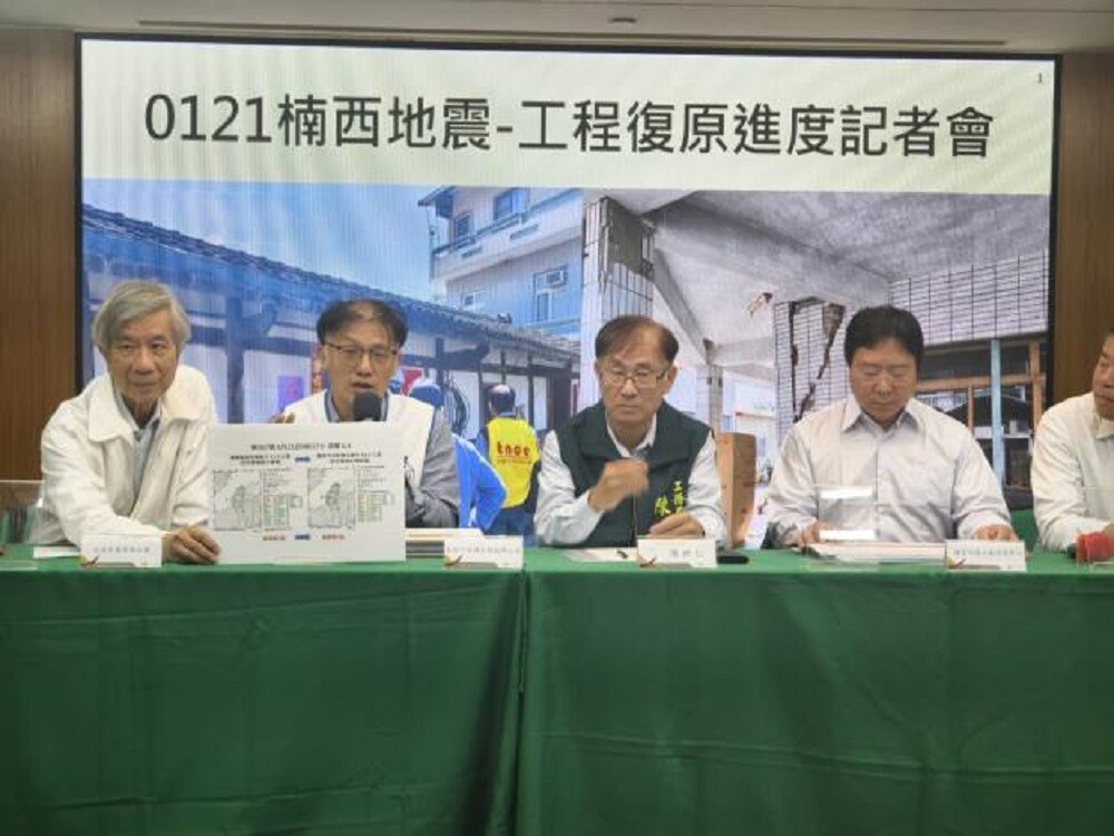 別讓權益睡著！台南0121地震受損建物補助　申請開跑