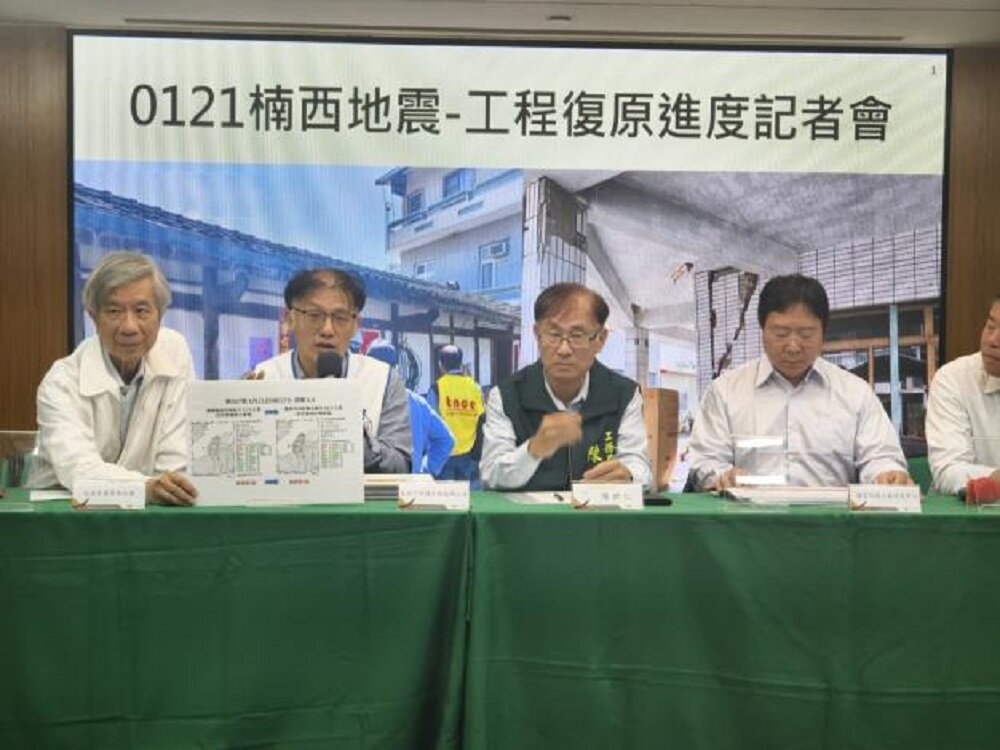 別讓權益睡著！台南0121地震受損建物補助　申請開跑