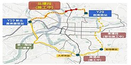 捷運環狀線將串聯雙北14行政區　蔣萬安：不用再羨慕日本！