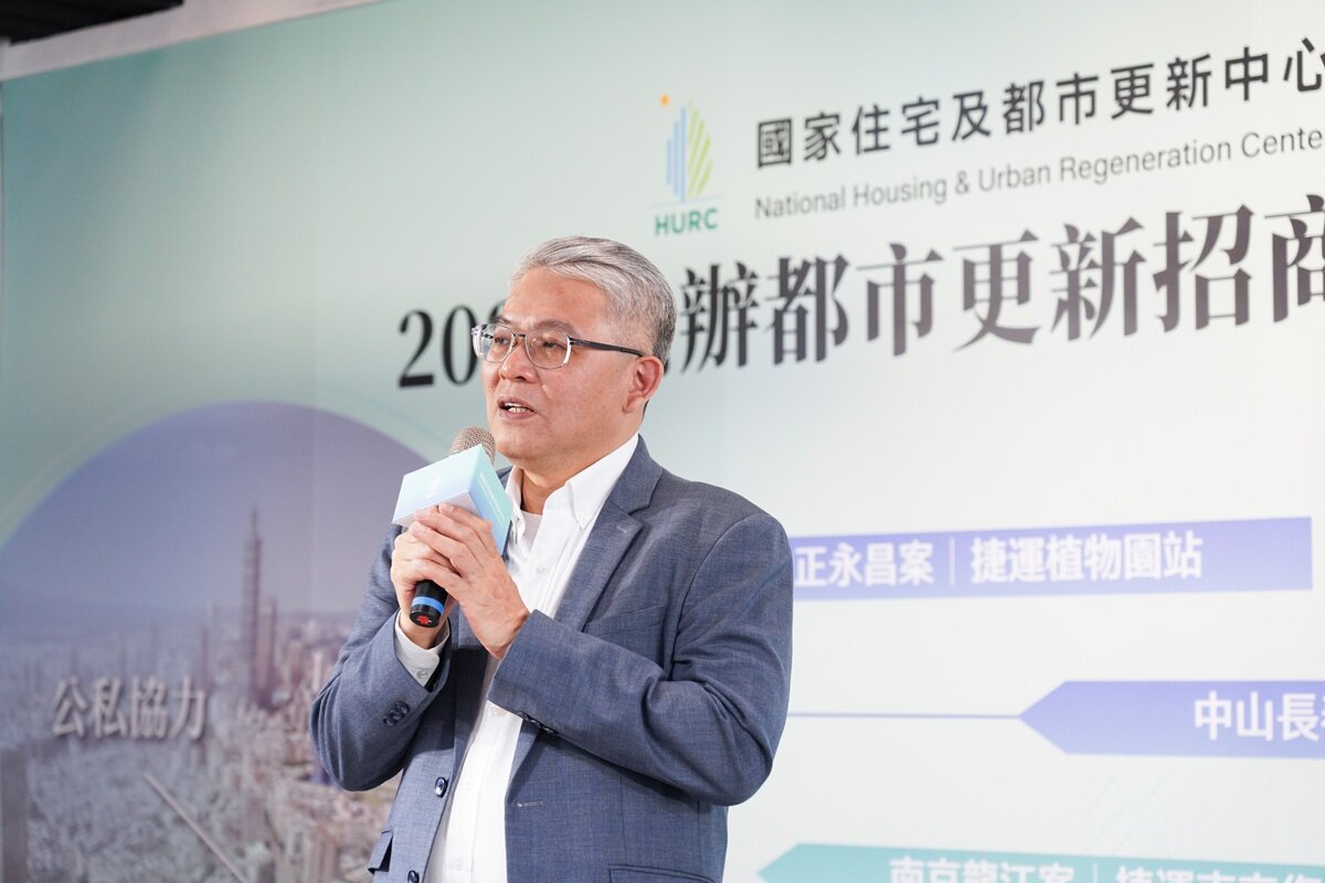 瞄準北市捷運TOD生活圈　國家住都中心再推5大公辦都更案
