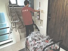 搶先申請！北市公寓大廈修繕補助　最高領130萬