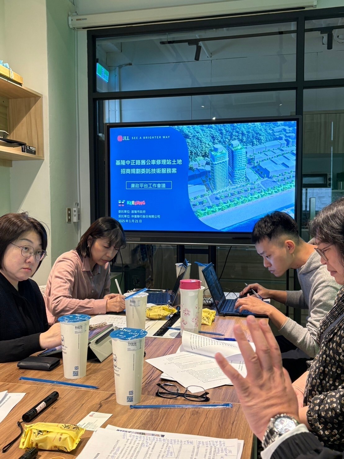 基隆公辦都更建新市政大樓　Ｑ2公告徵選廠商