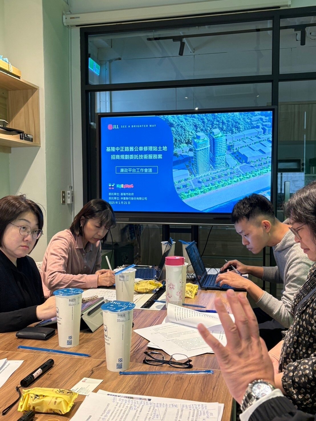 基隆公辦都更建新市政大樓　Ｑ2公告徵選廠商