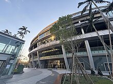 大巨蛋疑又漏水　蔣萬安：要求遠雄查明改善