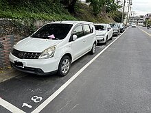 4／1起停車要錢了！新北「3區」436格停車位納收費管理　