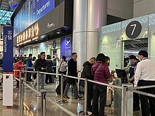 桃機第三航廈北登機廊廳　最快9月下旬啟用