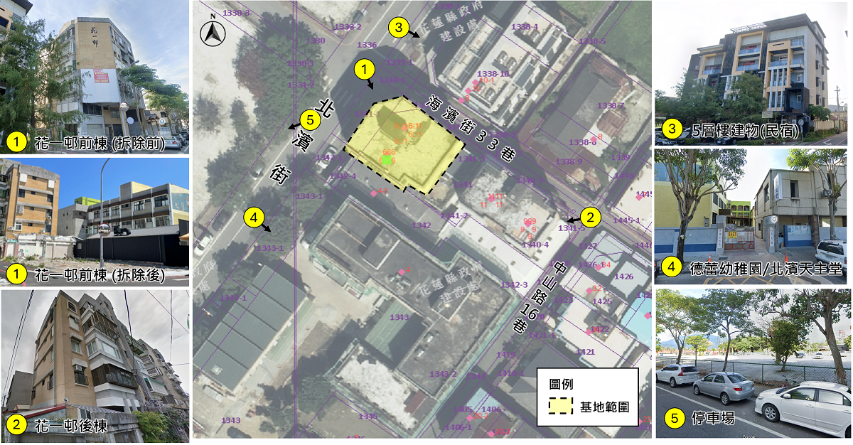 花蓮0403震災重建首案　北濱花一邨公辦都更招標