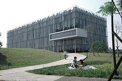 新北市美術館4／25開館　6月底前免購票入館