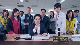 （有影）不法取得「14筆土地、7間房子」獲利逾1億4千萬　蔣萬安獻「聲」力揭詐團真面目