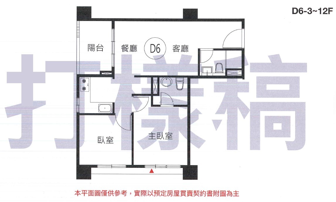 5168實價登錄比價王　竹城日和　賞屋筆記