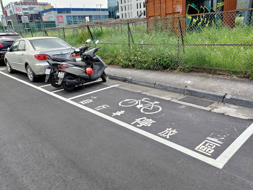 車輛停「路邊車格」竟被補稅？　這件事被忽略了
