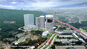 高捷R17站東側公辦都更　打造半導體A級商辦園區