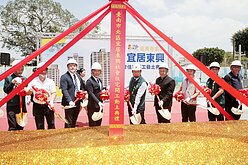 台南社宅宜居東興動土　預定118年完工