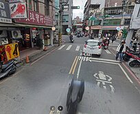 士林區路面坑洞回填恢復通車　北市府：肇因待觀察