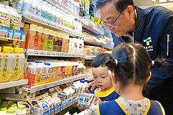 北市鮮奶週報上路　國小、幼兒園學童免費換