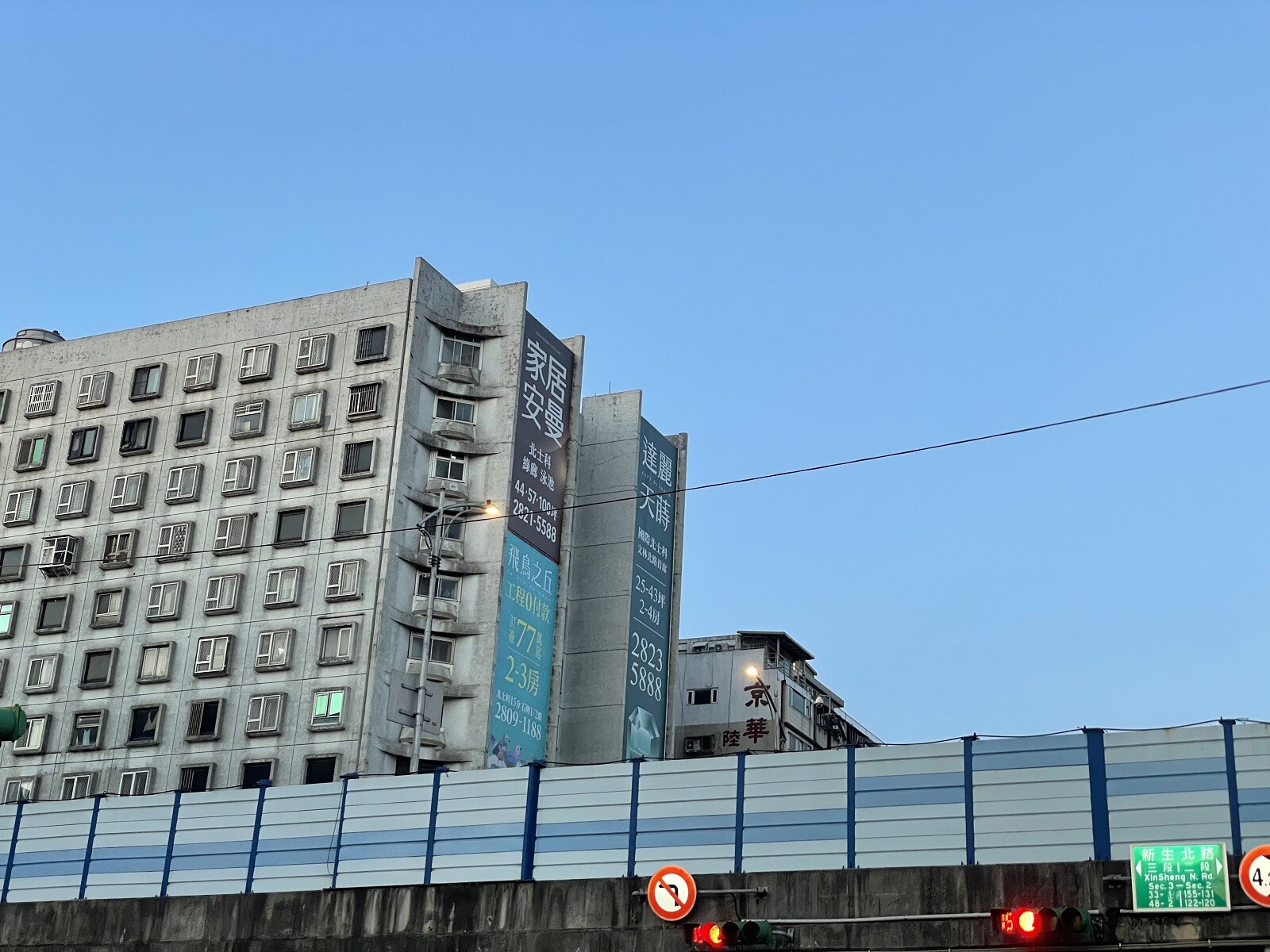 房仲：六都去年第4季房價齊跌　高雄跌1成最多