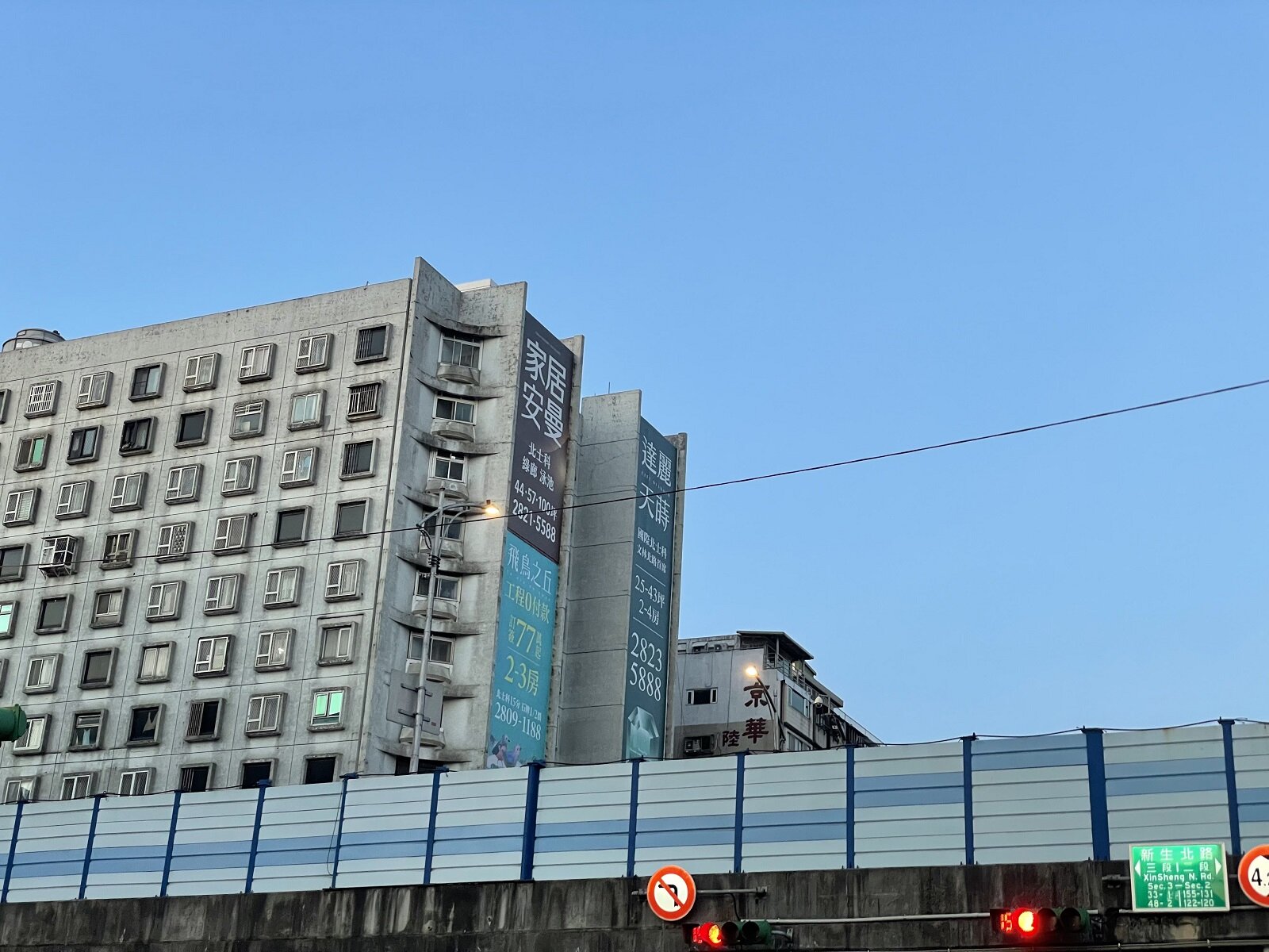 房仲：六都去年第4季房價齊跌　高雄跌1成最多
