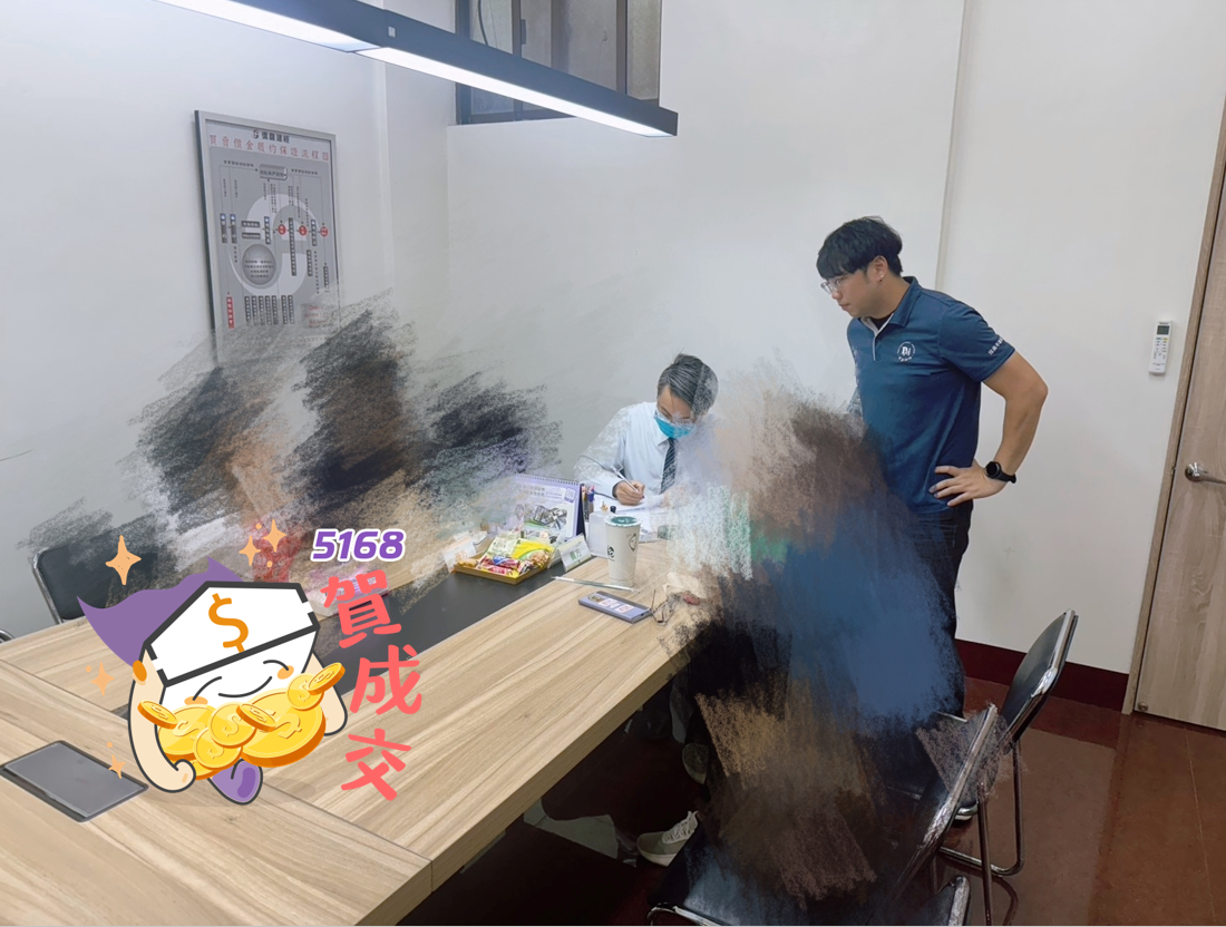 初見沒感覺、二見才鍾情！　他專攻銷售「肯定5168就是有來電！」