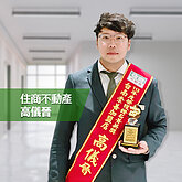 捷運大利多「台南房價要噴了？」　專家揭「房價凹陷區」在這