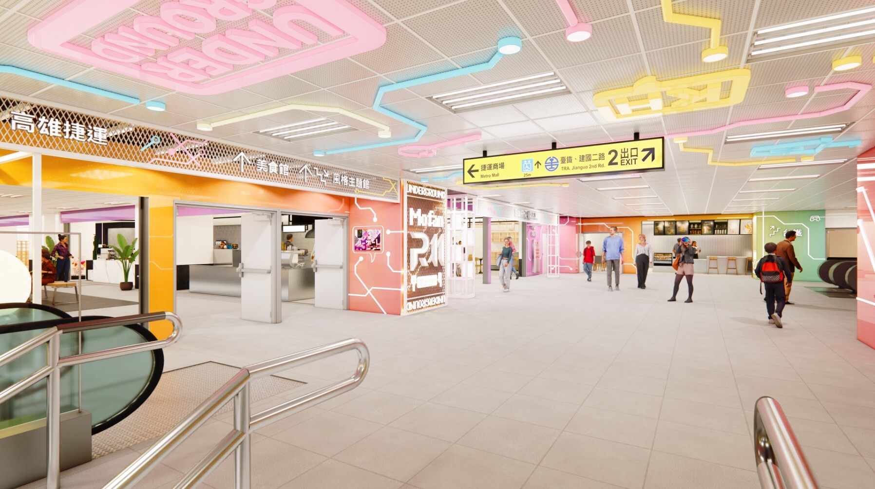 高雄捷運公司獲悉後邀請飯糰店進駐站點。示意圖/高雄市府提供