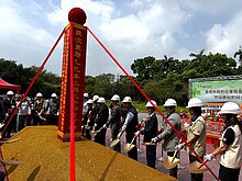 台南六甲區綜合長照中心動土　2027年完成設立