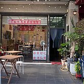 日式飯糰店爆紅　老闆娘：官司結束前可能暫緩搬遷