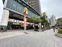 新北捷運站周邊店租排行　新埔站平均每坪4657元居冠
