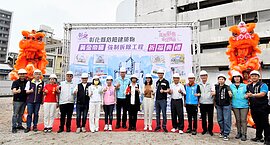 彰化黃金帝國2026年拆完　擬建地上22層住商大樓
