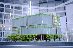 新北市圖第二總館首曝光！　斥資40億、預計2031年完工