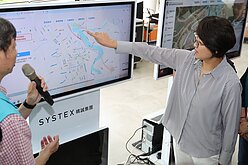 南投建智慧地政空間服務網　手機就能查土地資訊