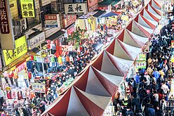 台中物調券連發3天　商圈店家下殺4折搶客