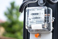 民團訴求核電延役　台電：穩定供電為社會最大共識