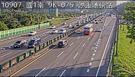 端午國道湧返鄉旅遊車潮　估首日南向為平日1.4倍