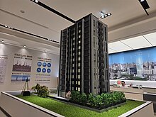 林口賞屋筆記【24】群和：民視旁邊、挑高3米6、兩房1500萬內（位置+格局+價格）	