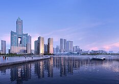 高市亞灣2.0公辦都更動土　總投資470億120年底完工