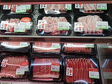 澳洲萊豬輸台　進口業者致歉將多方送驗