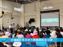 台南海水淡化廠說明會　民眾關心環境議題