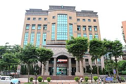 新北防災體驗館擬落腳鶯歌　議員表達反對