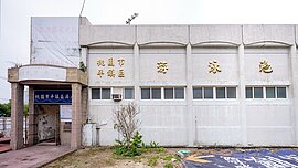 桃園老舊泳池大變身！改建複合式社宅　預計「這時間」入住