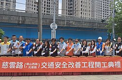 解決交通瓶頸！竹市砸近億疏通這條路　科學園區上下班不再塞