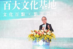 文化部34億預算解凍　李遠：感謝教文會與文化界