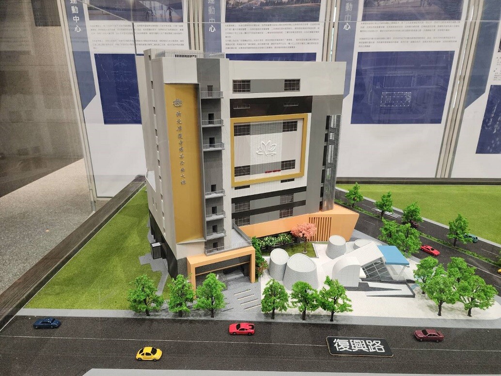 「新北市特色國民運動中心建設成果展」介紹全市18座運動中心的設計理念與發展歷史。圖/新北市政府