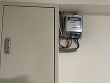 2.6萬用電大戶夏月電價　5/16率先實施