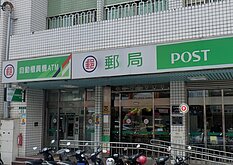 中華郵政招募新血　第1關筆試萬人報名、到考率8成