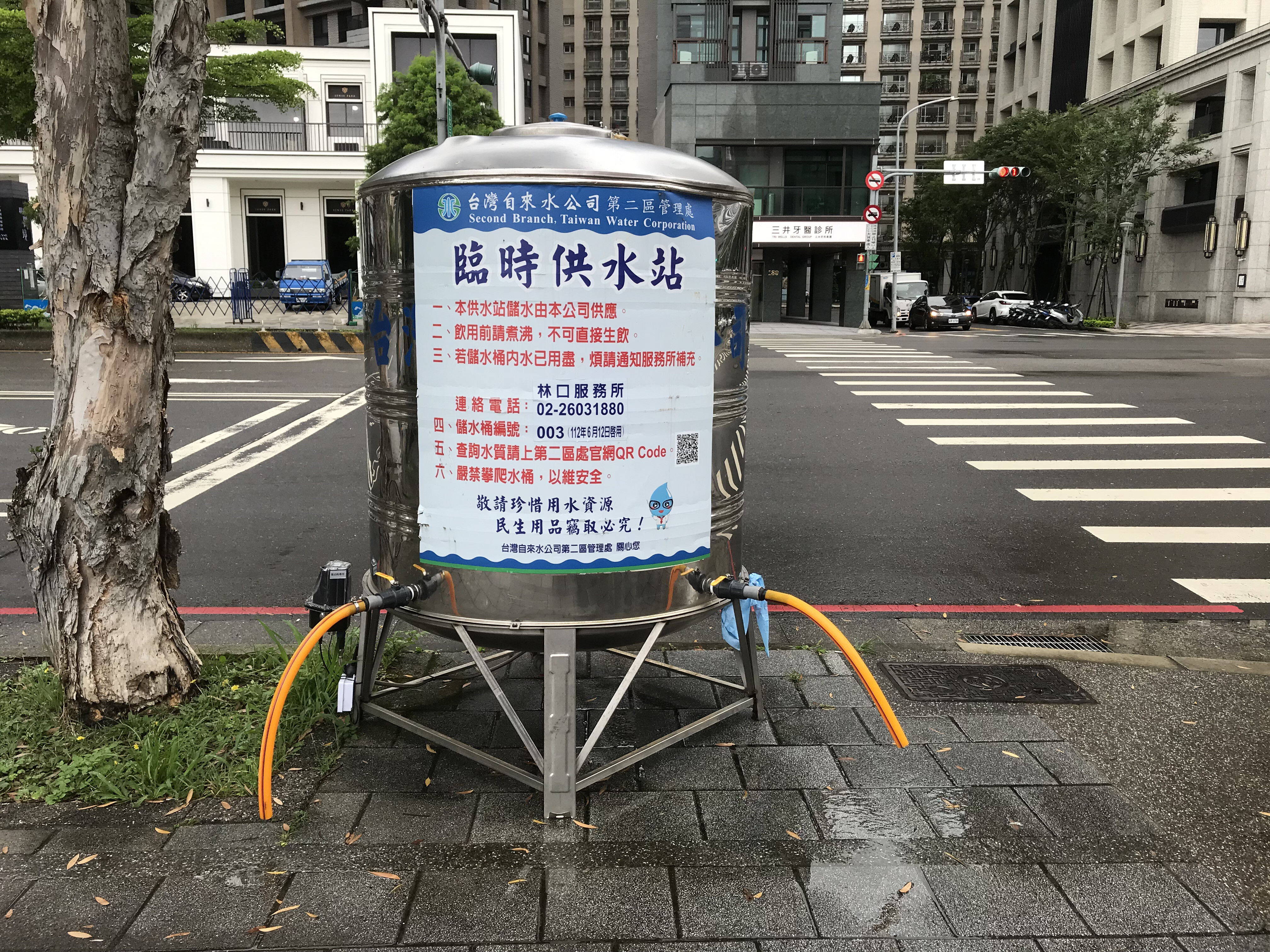 林口全區泰山五股部分里5/19起停水　6萬戶受影響