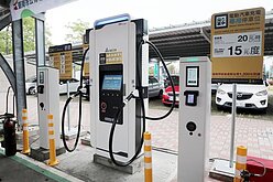 台南推電動車「區區有快充站」　首批13處送電啟用