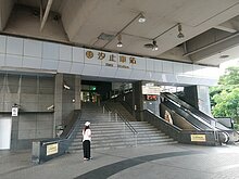 台鐵汐止至五堵電車線掉落　昨估首班車前搶修完成
