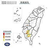 大台北午後短暫雷陣雨　彰雲南高屏炎熱探逾36度